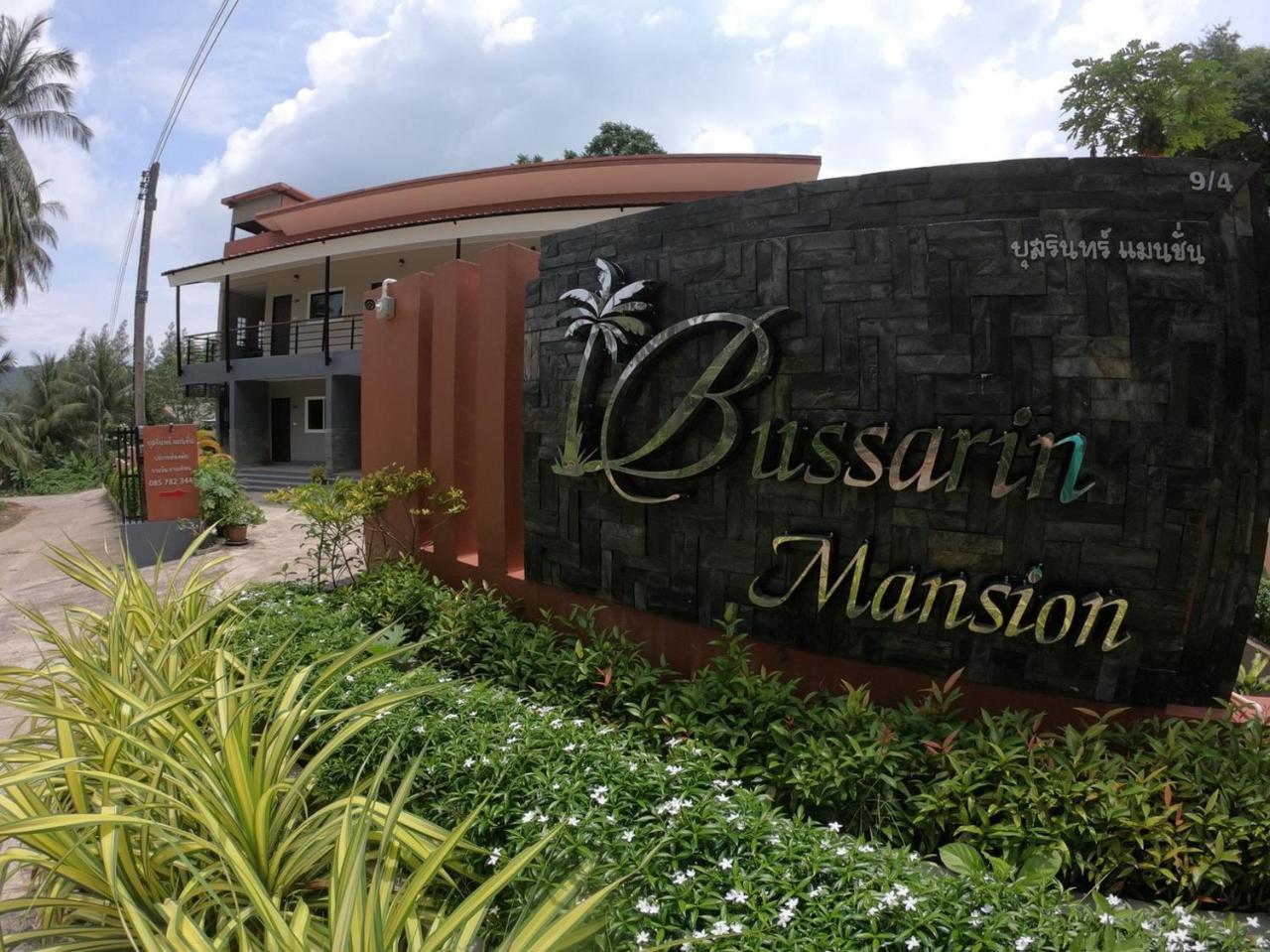 Bussarin Mansion Koh Yao Yai Aparthotel Ko Yao Yai Bagian luar foto